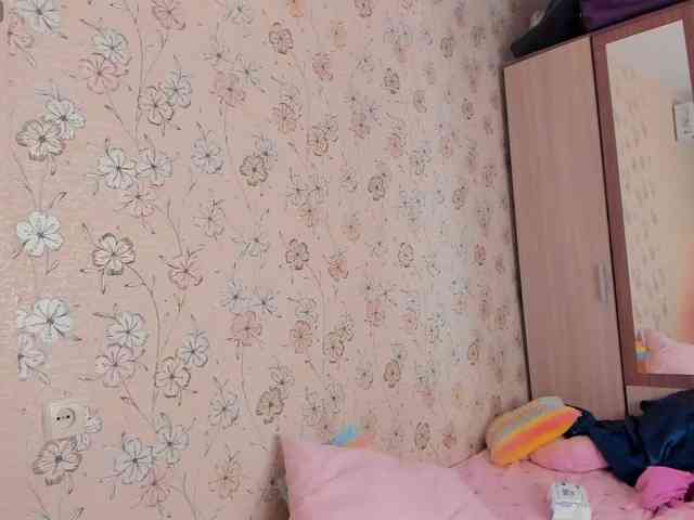 Alicenextdoor webcam