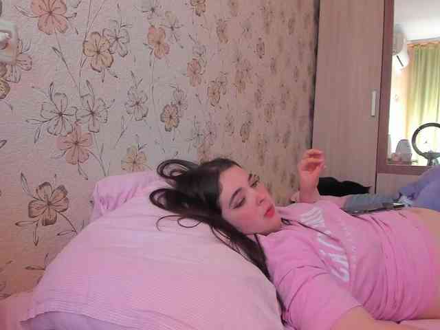 Alicenextdoor webcam