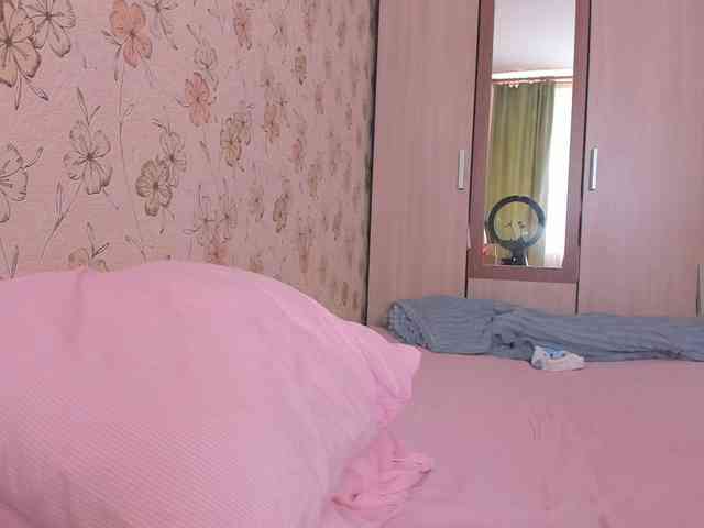 Alicenextdoor webcam