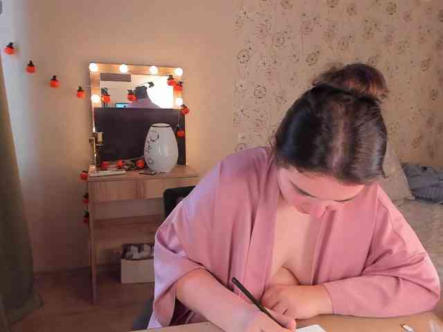 Alicenextdoor webcam