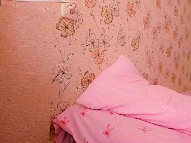 Alicenextdoor webcam