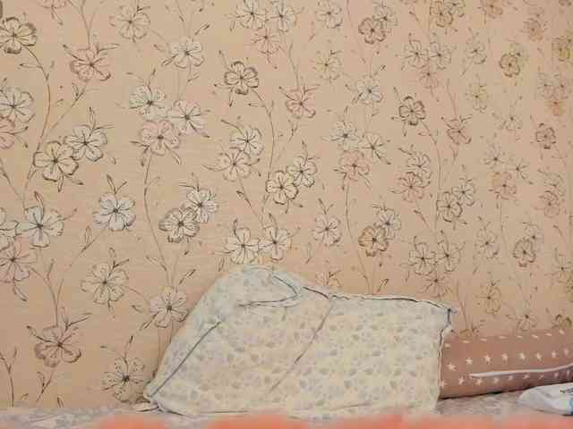 Alicenextdoor webcam