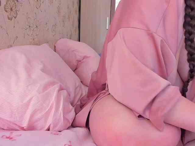Alicenextdoor webcam