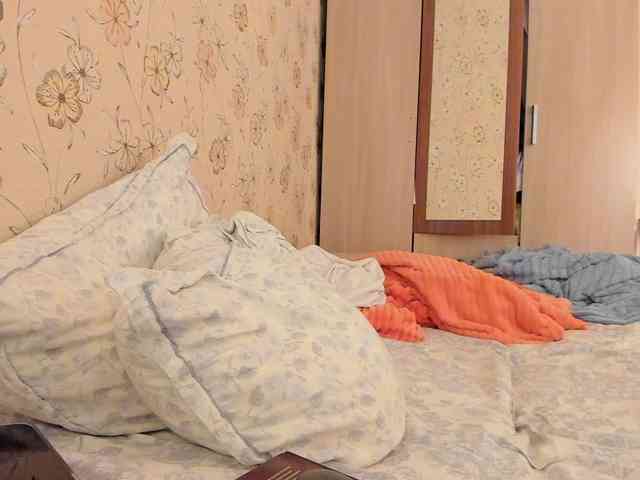 Alicenextdoor webcam