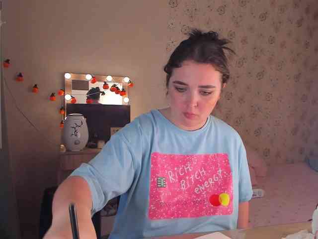Alicenextdoor webcam