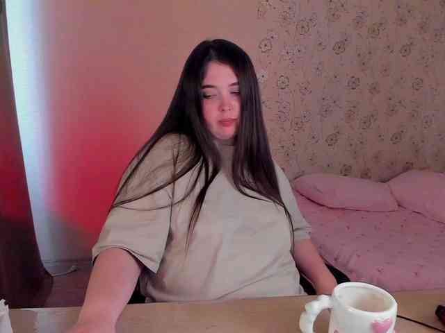 Alicenextdoor webcam