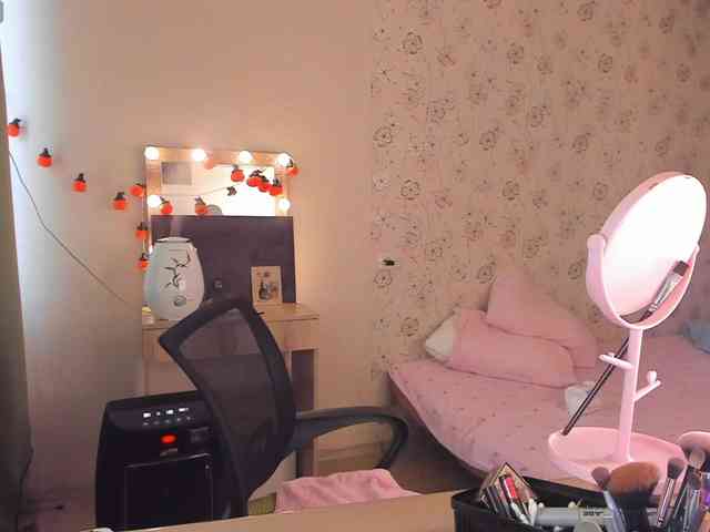 Alicenextdoor webcam