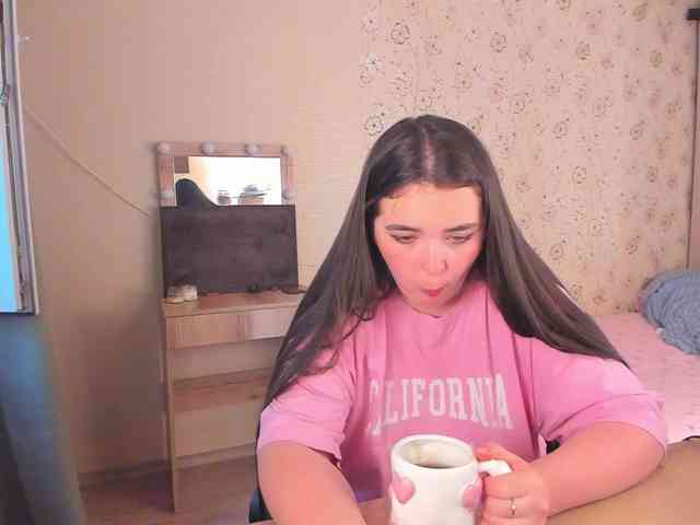 Alicenextdoor webcam