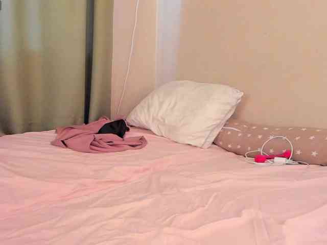 Alicenextdoor webcam