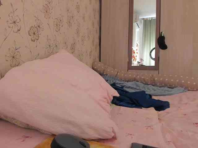 Alicenextdoor webcam