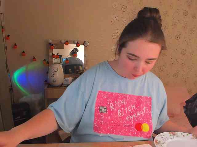 Alicenextdoor webcam