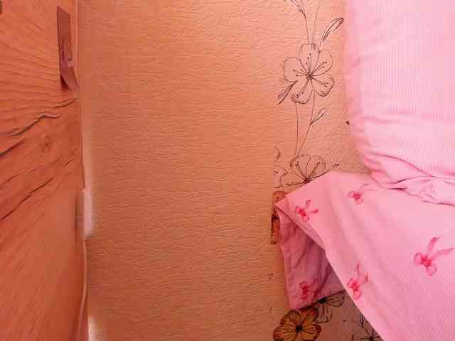 Alicenextdoor webcam