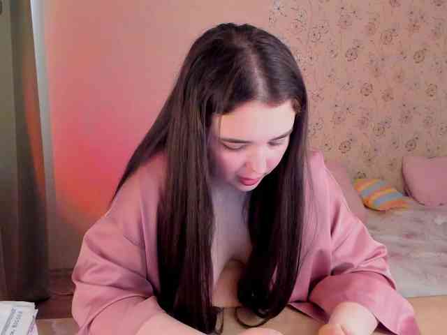 Alicenextdoor webcam