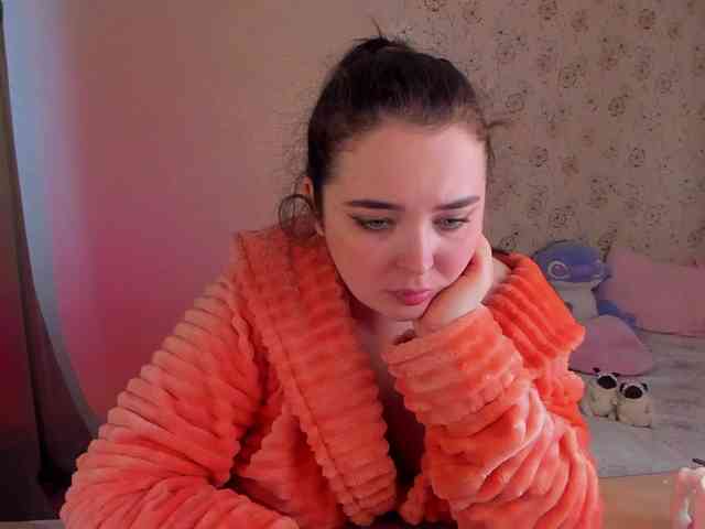 Alicenextdoor webcam