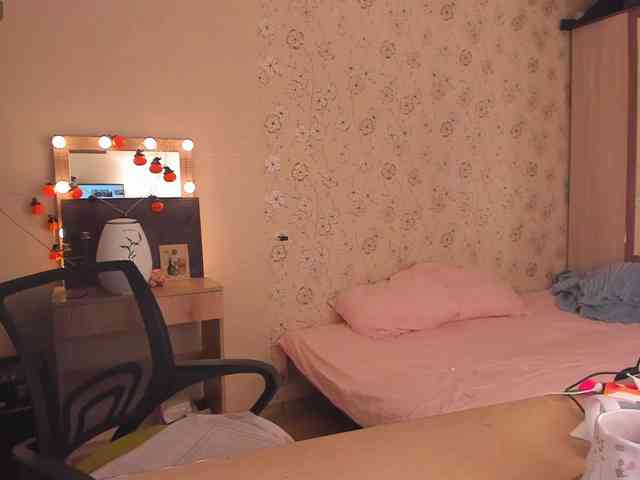 Alicenextdoor webcam