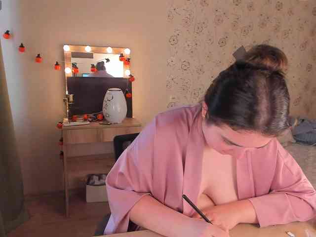 Alicenextdoor webcam