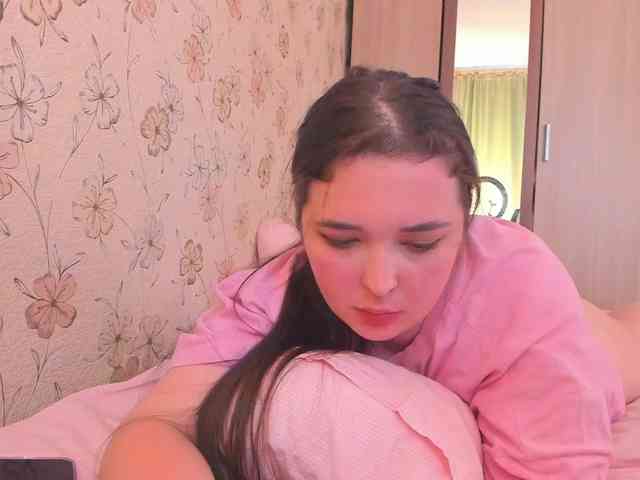 Alicenextdoor webcam