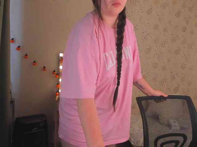 Alicenextdoor webcam