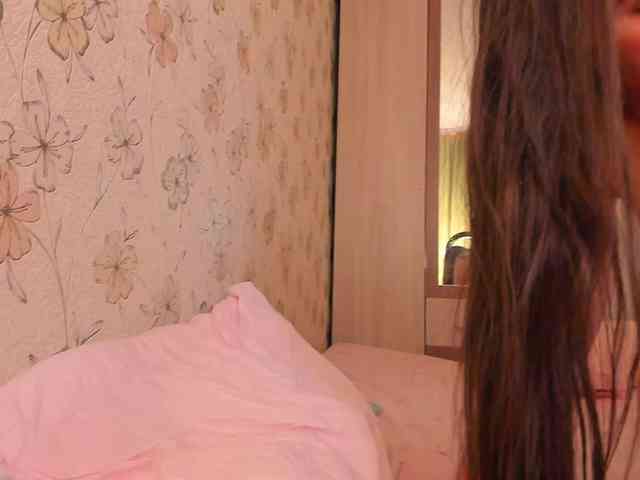 Alicenextdoor webcam