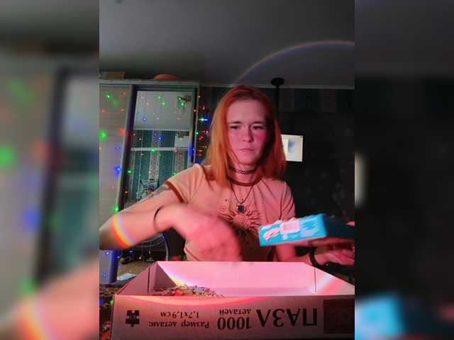 Velvet-and-Venom's BongaCams show and profile