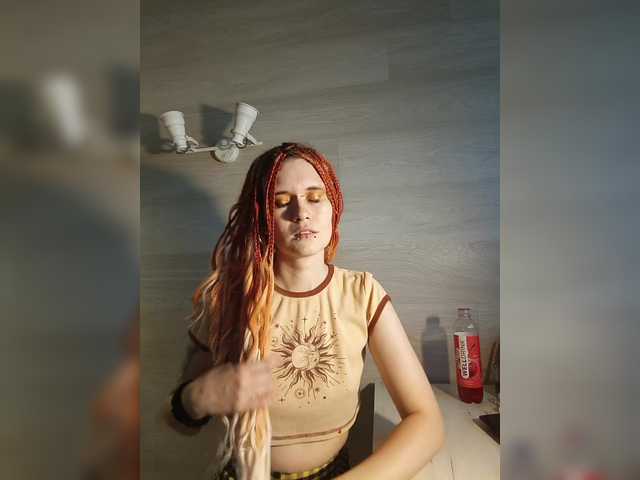 YukiFox webcam