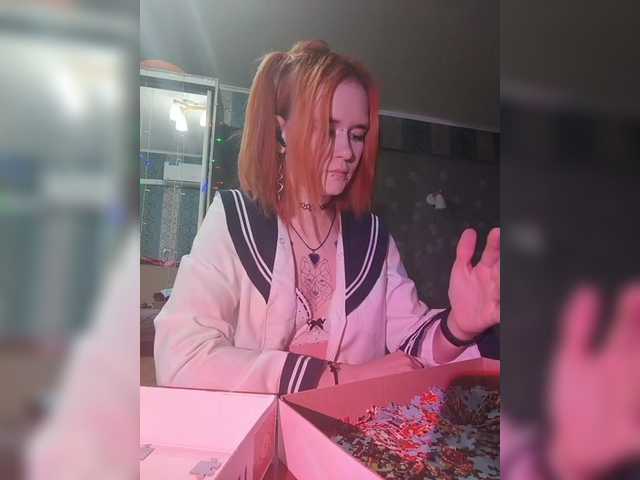 Velvet-and-Venom's BongaCams show and profile