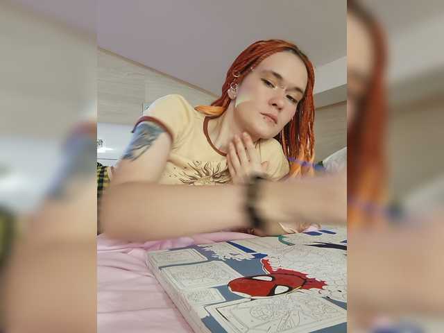 Velvet-and-Venom live cam on BongaCams