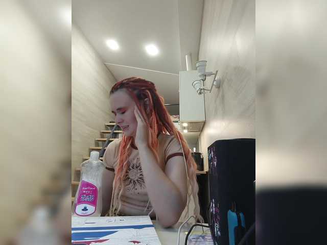Velvet-and-Venom live cam on BongaCams