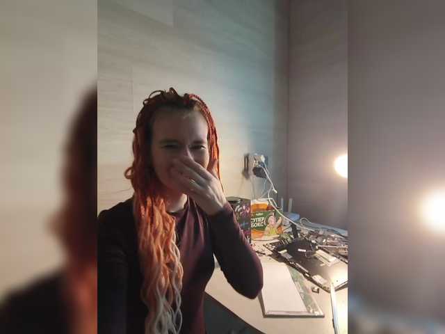 Velvet-and-Venom live cam on BongaCams