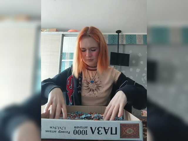 Velvet-and-Venom's BongaCams show and profile