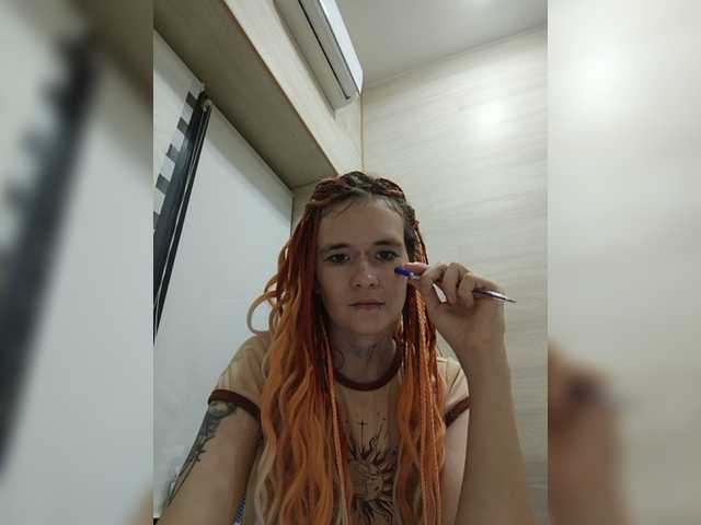 Velvet-and-Venom live cam on BongaCams