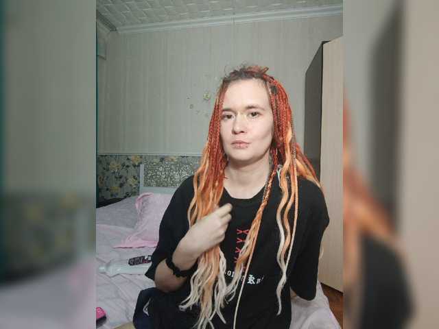 Velvet-and-Venom live cam on BongaCams