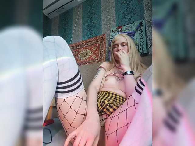 le modèle Colombina est en webcam porno dans un show sur le site bongacams, il possède les tags suivants: White/Caucasian,Redhead,Shaved