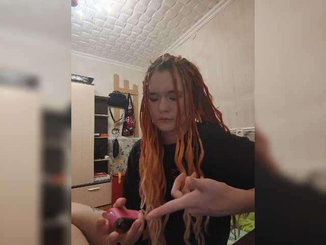 Velvet-and-Venom live cam on BongaCams