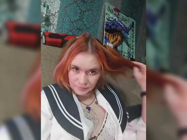 Velvet-and-Venom's BongaCams show and profile