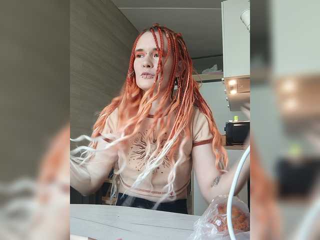 Velvet-and-Venom live cam on BongaCams