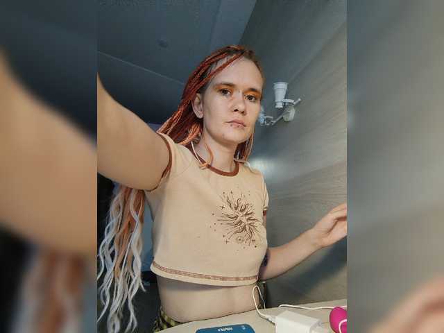 Velvet-and-Venom live cam on BongaCams
