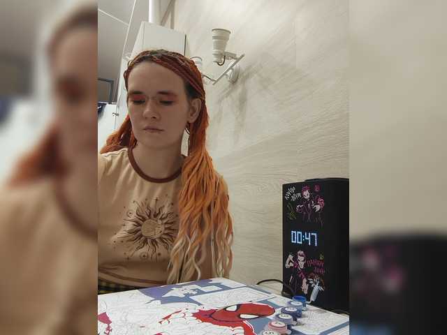Velvet-and-Venom live cam on BongaCams