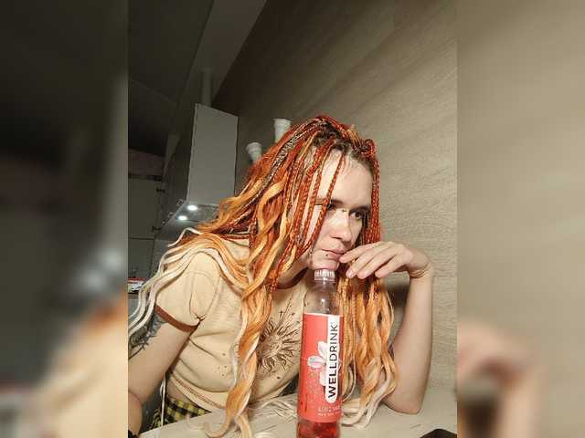 Velvet-and-Venom live cam on BongaCams