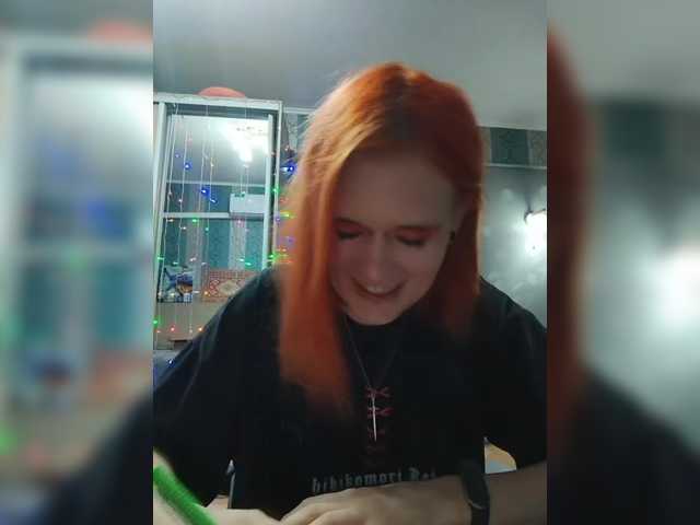 Colombina webcam