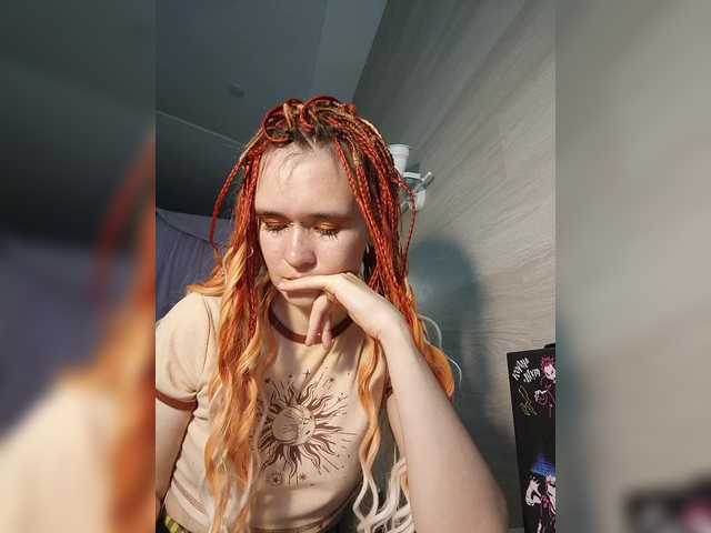 YukiFox webcam
