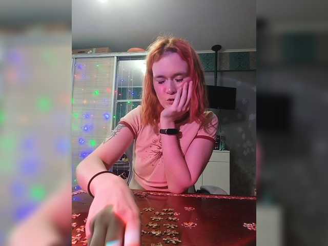 Velvet-and-Venom's BongaCams show and profile