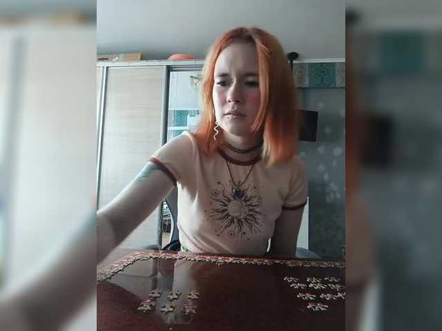 Velvet-and-Venom's BongaCams show and profile