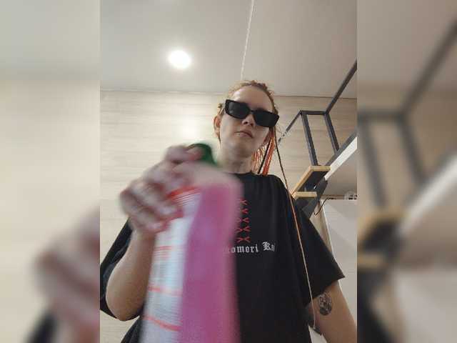 YukiFox live cam preview