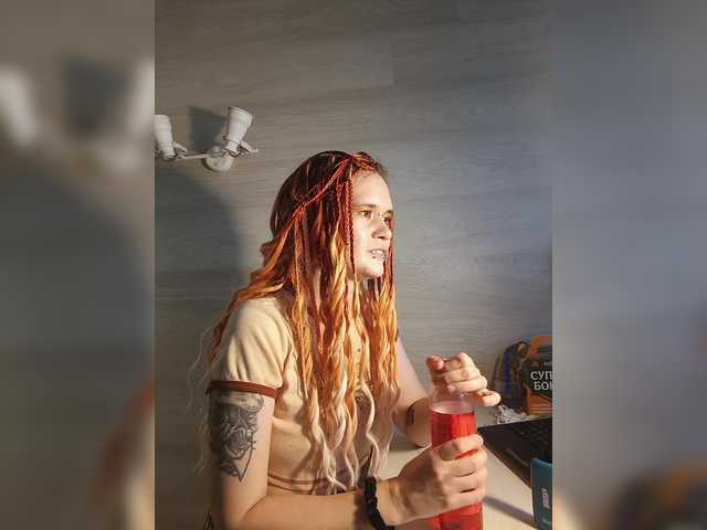 Velvet-and-Venom live cam on BongaCams