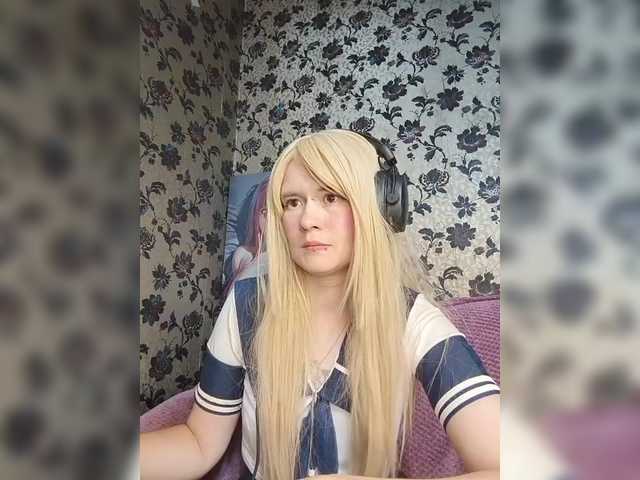 velvet-and-venom cam belle