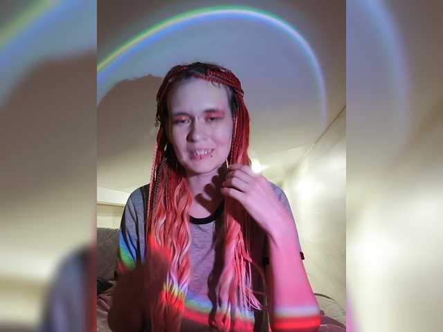 le modèle Colombina est en webcam porno dans un show sur le site bongacams, il possède les tags suivants: White/Caucasian,Redhead,Shaved