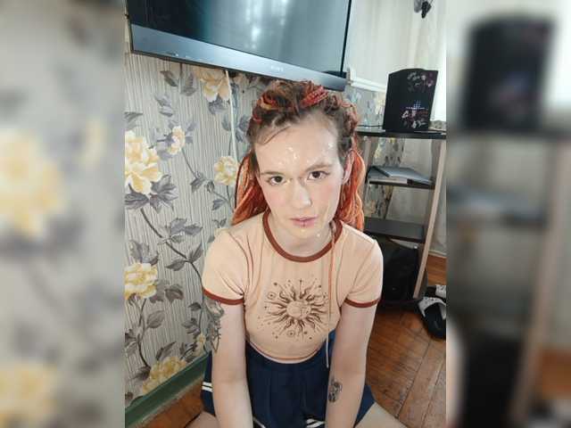 YukiFox webcam