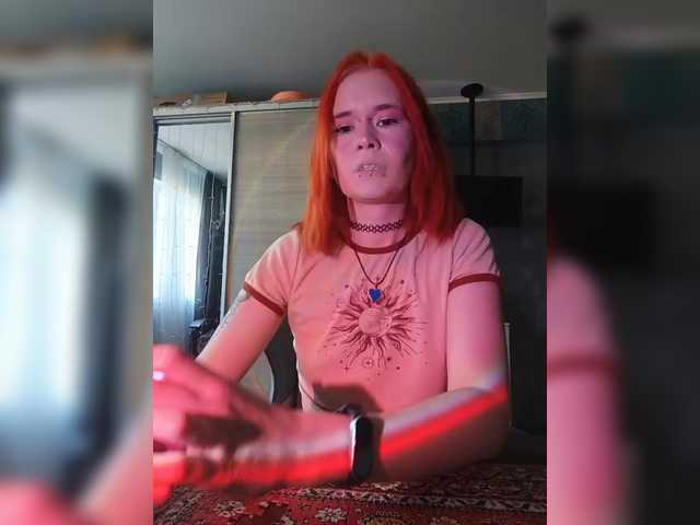  Velvet-and-Venom chat room