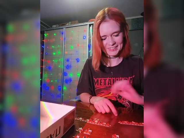 Velvet-and-Venom's BongaCams show and profile